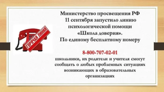 14a98b62-ae97-4ea0-b5d5-00da1881a985