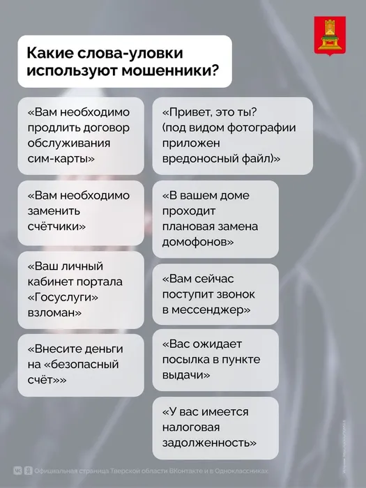 YDbviawnOKlGYcRCpsvIa-IRfz__PmJOAnz4gNS-kc1jP1R6pVdPT3A4dg4O-t8Rw63hrLYRlENIV90xxU4_CLDK