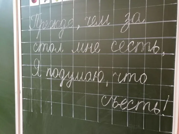 photo_4_2023-12-18_13-24-24_md