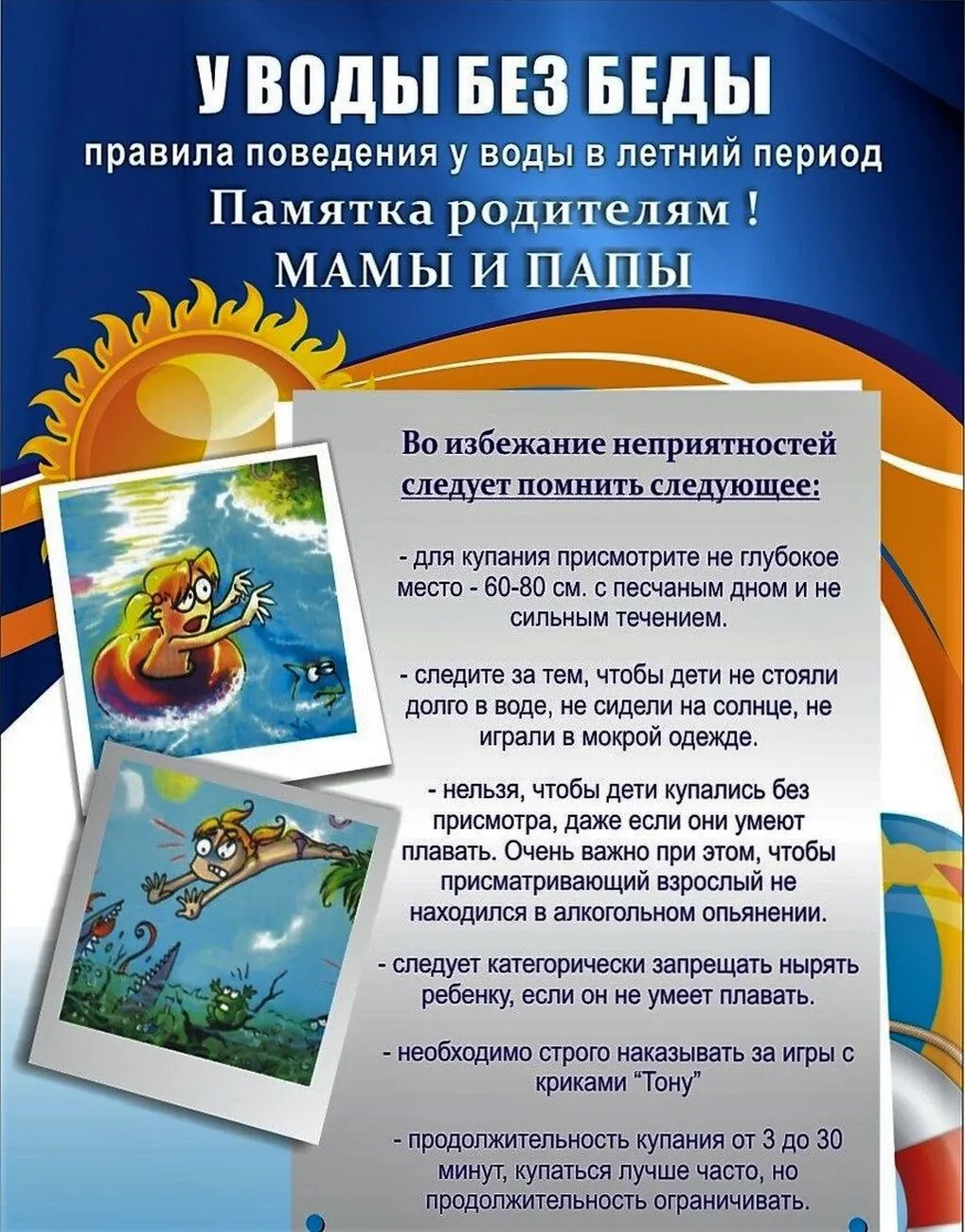 WhatsApp Image 2023-04-27 at 17.35.10
